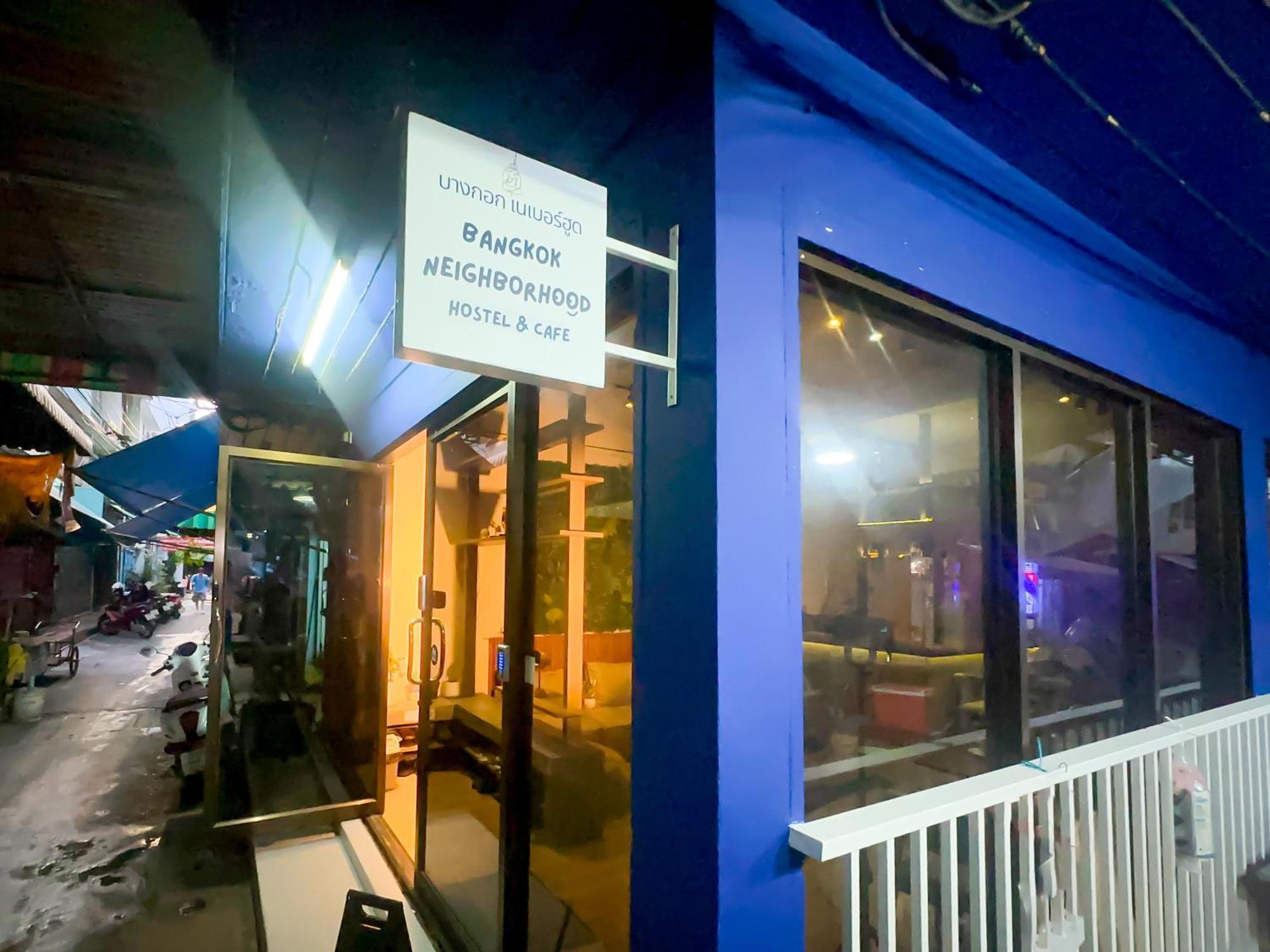 Bangkok Neighborhood Hostel Екстер'єр фото